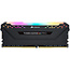 Corsair Corsair Vengeance CMW16GX4M2D3600C16 geheugenmodule 16 GB 2 x 8 GB DDR4 3600 MHz