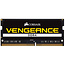 Corsair Corsair Vengeance CMSX8GX4M1A3200C22 geheugenmodule 8 GB 1 x 8 GB DDR4 3200 MHz