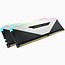 Corsair Corsair Vengeance CMN16GX4M2Z3200C16W geheugenmodule 16 GB 2 x 8 GB DDR4 3200 MHz