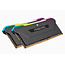 Corsair Corsair Vengeance CMH64GX4M2D3600C18 geheugenmodule 64 GB 2 x 32 GB DDR4 3600 MHz