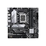 Asus ASUS PRIME B660M-A D4-CSM moederbord Intel B660 LGA 1700 micro ATX