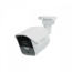 Synology Synology Camera BC500 - 2e kans