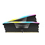 Corsair Corsair Vengeance CMH64GX5M2B5200C40 geheugenmodule 64 GB 2 x 32 GB DDR5 5200 MHz