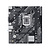 Asus ASUS PRIME H510M-K R2.0 Intel H470 LGA 1200 (Socket H5) micro ATX