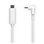 Ubiquiti Ubiquiti UISP UACC-G4-INS-CABLE-USB-4.5M USB-kabel 4,5 m USB C Wit
