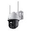 TP LINK TP-Link VIGI C540-W V1 Torentje IP-beveiligingscamera Binnen & buiten 2560 x 1440 Pixels Plafond/muur