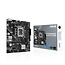 Asus ASUS PRIME H610M-K D4 ARGB Intel H610 LGA 1700 micro ATX