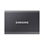 Samsung Samsung MU-PC4T0T 4 TB Grijs, Titanium