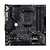 Asus ASUS TUF Gaming B450M-Plus II AMD B450 Socket AM4 micro ATX
