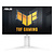 Asus ASUS TUF Gaming VG27AQML1A-W computer monitor 68,6 cm (27") 2560 x 1440 Pixels Wide Quad HD LCD Wit