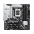 Asus ASUS PRIME Z890M-PLUS WIFI Intel Z890 LGA 1851 (Socket V1) micro ATX