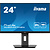 Iiyama iiyama ProLite XUB2497HSN-B2 computer monitor 60,5 cm (23.8") 1920 x 1080 Pixels Full HD LED Zwart