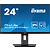 Iiyama iiyama XUB2497HSU-B2 computer monitor 60,5 cm (23.8") 1920 x 1080 Pixels Full HD LED Zwart