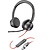 Hewlett & Packard INC. POLY Blackwire 8225 Stereo USB-C Headset + USB-C/A adapter