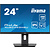 Iiyama iiyama XUB2493HSU-B7 computer monitor 60,5 cm (23.8") 1920 x 1080 Pixels Full HD LED Zwart