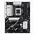 Asus ASUS PRIME B850-PLUS-CSM AMD B850 Socket AM5 ATX