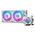 MSI MSI MAG Coreliquid I240 Processor Kit voor vloeistofkoeling 12 cm Wit 1 stuk(s)