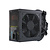 Sea Sonic Seasonic Netzteil 650W G12 GC-650 80+Gold power supply unit ATX Zwart