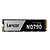 Lexar Media Lexar NQ790 4 TB M.2 PCI Express 4.0 NVMe 3D NAND