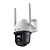 TP LINK TP-Link VIGI C540-4G Torentje IP-beveiligingscamera Binnen & buiten 2560 x 1440 Pixels Plafond/muur