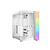 Be Quiet! be quiet! LIGHT BASE 900 DX White Full Tower Wit