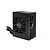 Be Quiet! be quiet! SFX POWER 3 450W power supply unit 20+4 pin ATX Zwart