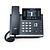 Yealink Yealink SIP-T44U IP telefoon Grijs 8 regels LCD Wifi