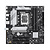 Asus ASUS PRIME B760M-A II-CSM Intel B760 LGA 1700 micro ATX