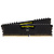 Corsair Corsair Vengeance LPX CMK16GX4M2Z2933C16 geheugenmodule 16 GB 2 x 8 GB DDR4