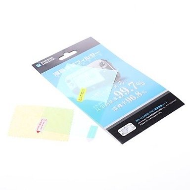 Screen Protector Voor Wii Je Controller Gamepad Joystick huismerk kopen in de aanbieding Screen Protector Voor Wii Je Controller Gamepad Joystick huismerk kopen in de aanbieding
