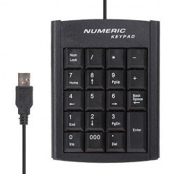 Numeriek Toetsenbord Voor Aan Pc huismerk kopen in de aanbieding Numeriek Toetsenbord Voor Aan Pc huismerk kopen in de aanbieding