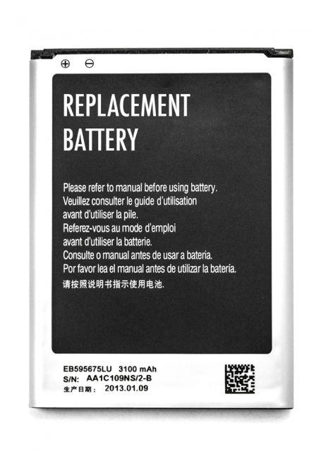 Accu Voor Samsung Galaxy Note 2 N7100 huismerk kopen in de aanbieding