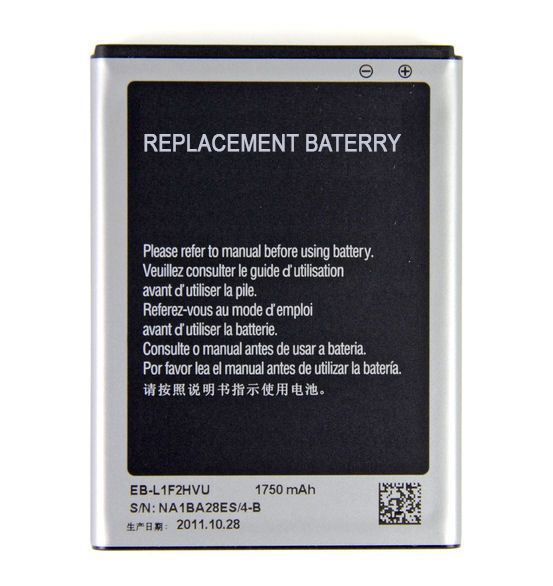 Batterij Samsung Galaxy S3 huismerk kopen in de aanbieding