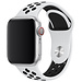 Merk 123watches Apple watch double sport band - white black