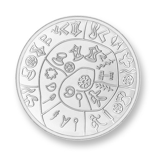Mi Moneda Munt Phatos & Numbers Silver Small