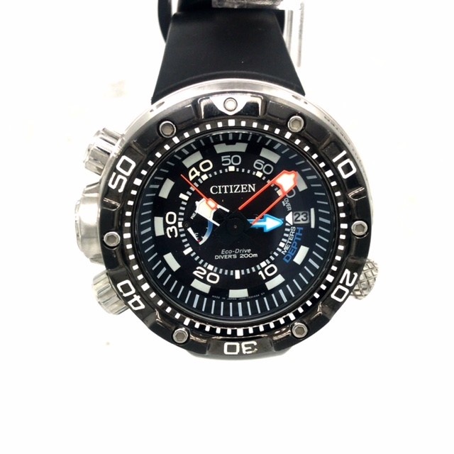 Citizen horloge Eco-drive Diver - Roemer juwelier