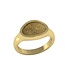 Touche Ring vingerafdruk zegelring geelgoud TOUDR6