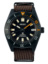 Seiko Seiko Prospex horloge Limited Edition SPB253J1
