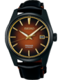 Seiko Seiko horloge Presage Limited Edition SPB331J1