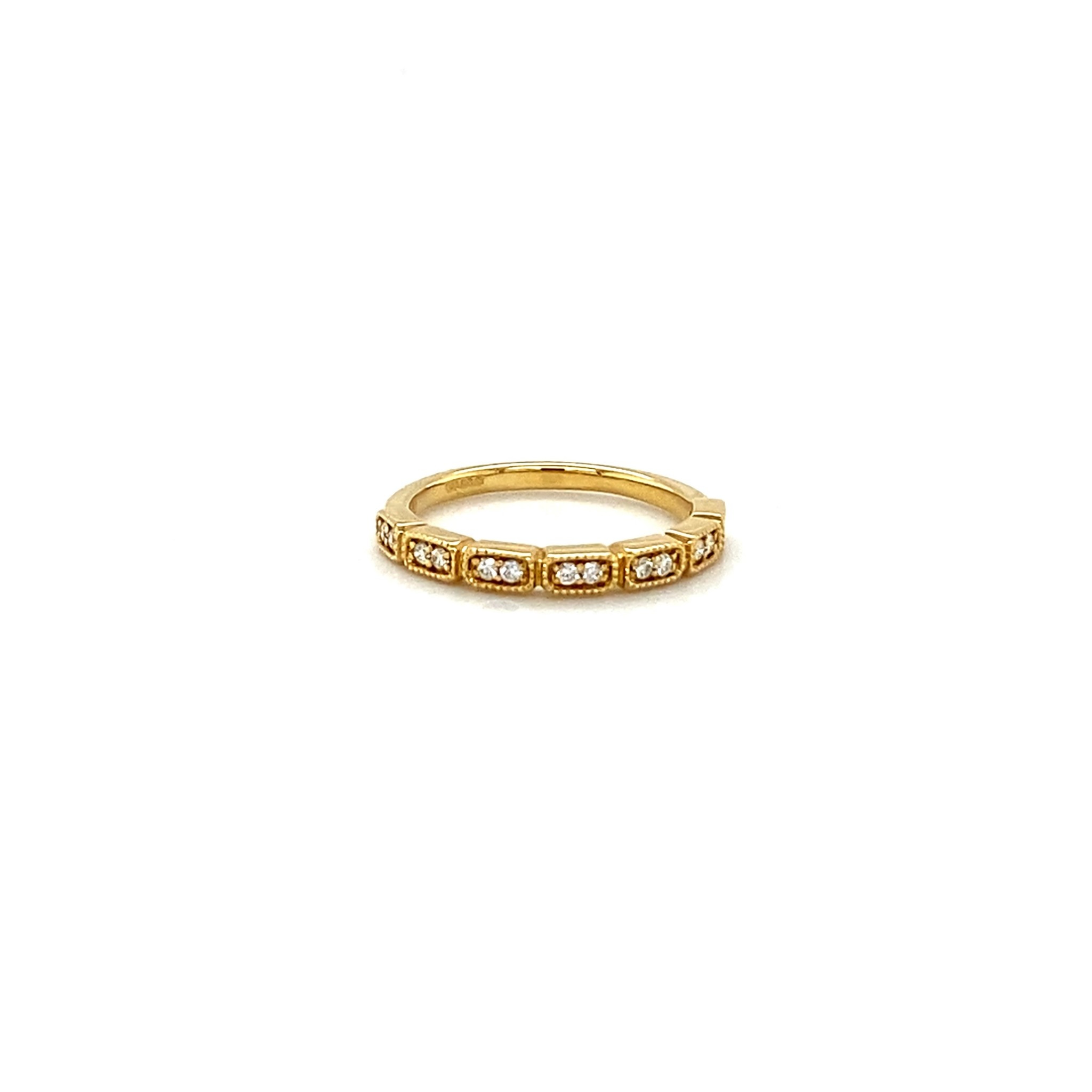 ROEMER ROEMER geelgouden ring Link met diamant 0.13ct
