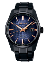 Seiko Seiko Horloge Presage SPB363J1 Limited Edition