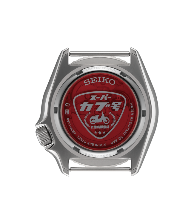 Seiko Horloge 5 Sports SRPK37K1 Limited edition Honda Super Cup