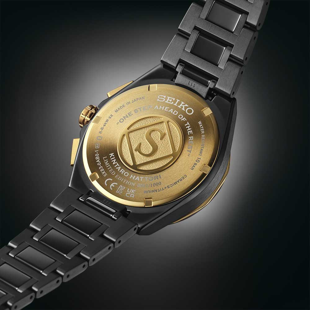 Seiko Seiko Horloge Astron SSH156J1 Limited Edition