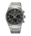 Seiko Seiko Horloge Chronograph SSB455P1