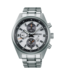 Seiko Horloge Prospex Speedtimer GPS Solar SSH165J1