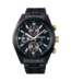 Seiko Horloge Prospex Speedtimer GPS Solar SSH169J1 Limited Edition