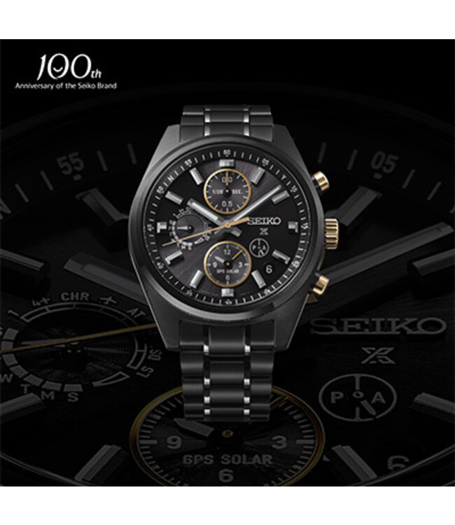 Seiko Horloge Prospex Speedtimer GPS Solar SSH169J1 Limited Edition