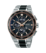 Seiko Seiko Horloge Astron Limited Edition SSH180J1