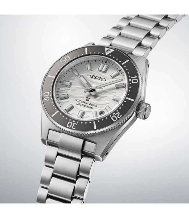 Seiko Horloge Prospex SPB511J1 Limited Edition