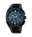Seiko Horloge Astron SSJ039J1 Limited Edition